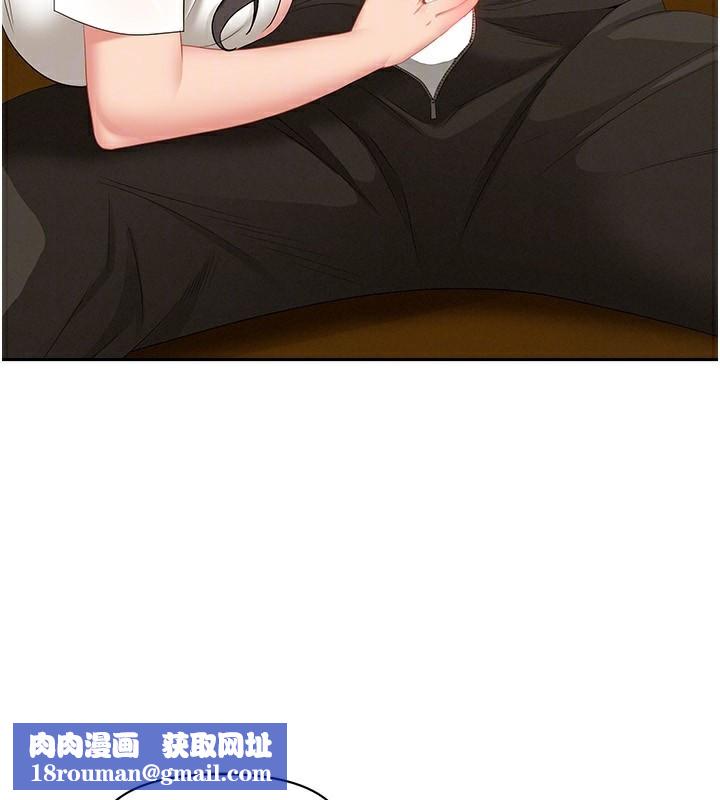 罪愛人妻第4話-我只能全部吞下去