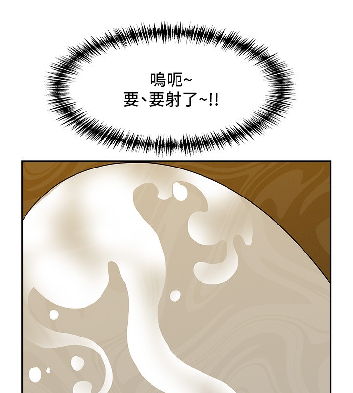 罪愛人妻第4話-我只能全部吞下去