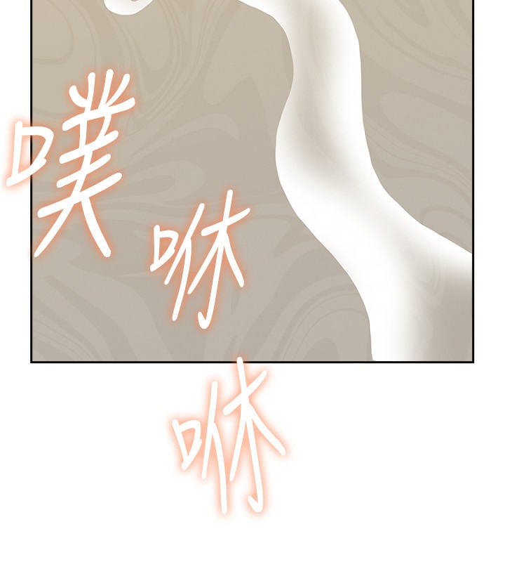 罪愛人妻第4話-我只能全部吞下去