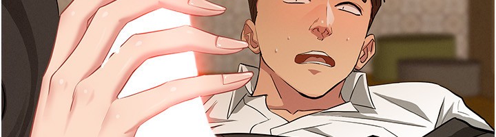 罪愛人妻第4話-我只能全部吞下去