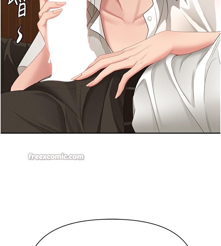 罪愛人妻第4話-我只能全部吞下去