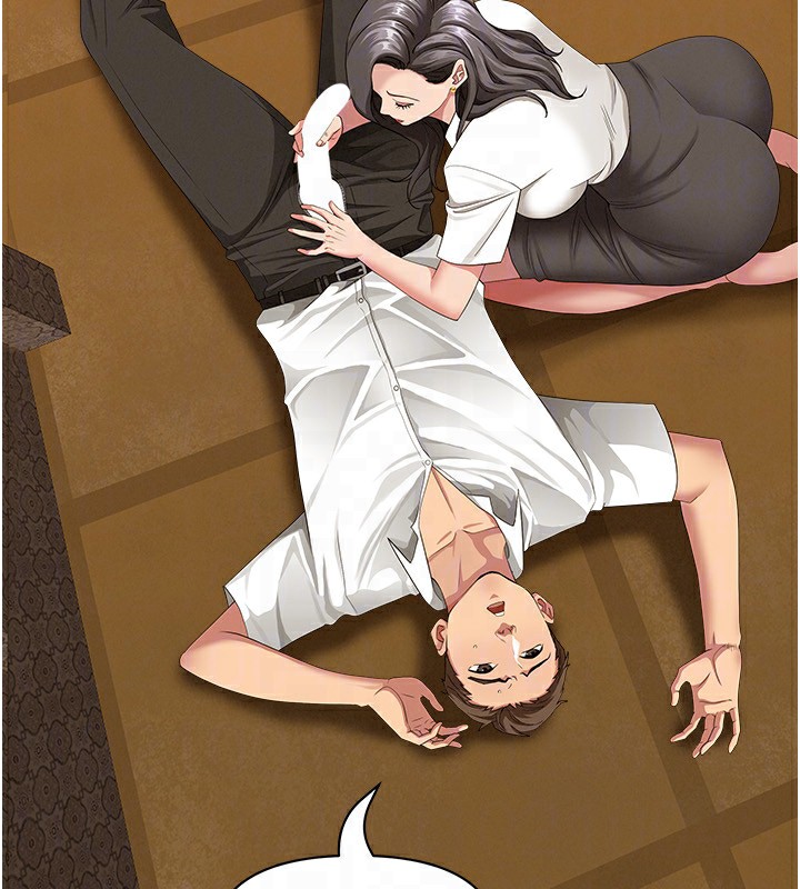 罪愛人妻第4話-我只能全部吞下去