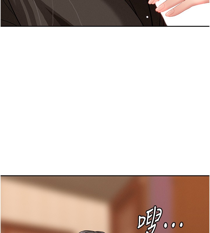 罪愛人妻第4話-我只能全部吞下去