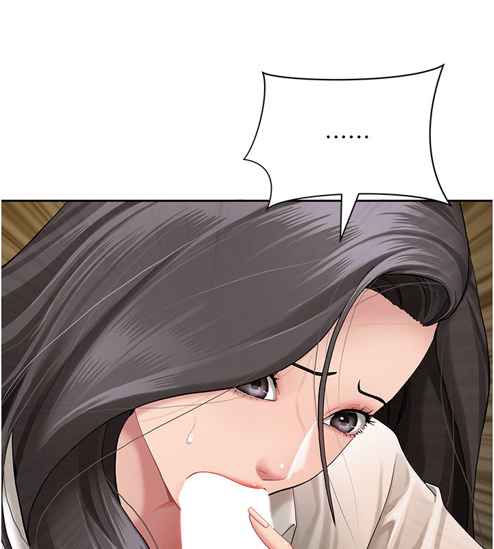 罪愛人妻第5話-被親戚們發現會很麻煩