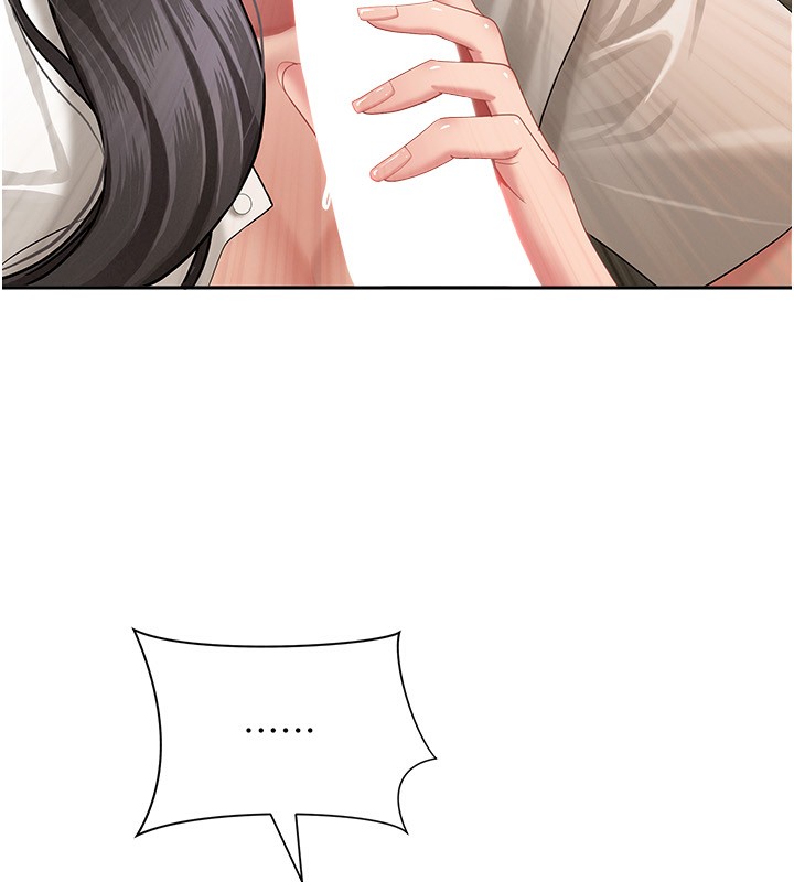 罪愛人妻第5話-被親戚們發現會很麻煩