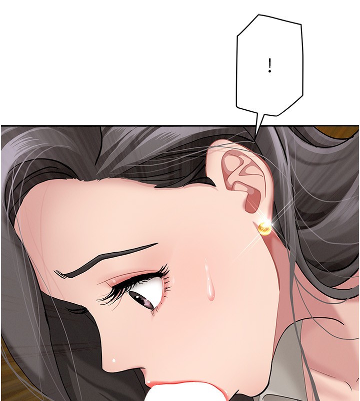 罪愛人妻第5話-被親戚們發現會很麻煩