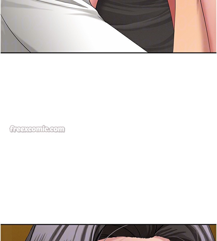 罪愛人妻第5話-被親戚們發現會很麻煩