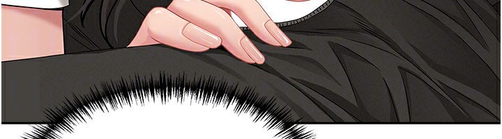 罪愛人妻第5話-被親戚們發現會很麻煩