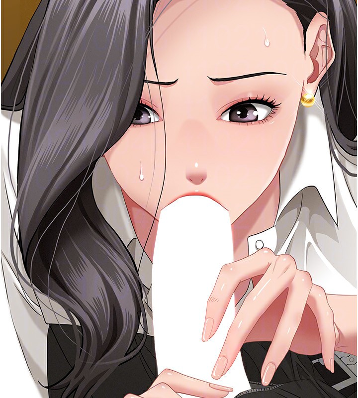 罪愛人妻第5話-被親戚們發現會很麻煩