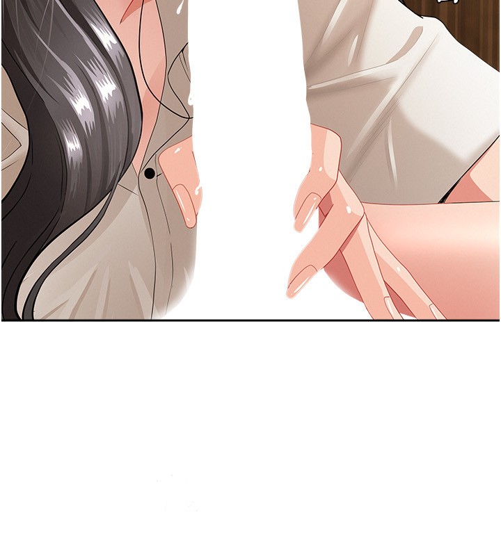 罪愛人妻第5話-被親戚們發現會很麻煩