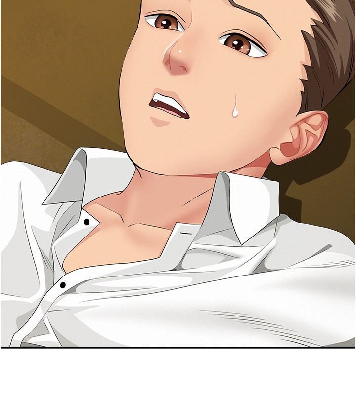 罪愛人妻第5話-被親戚們發現會很麻煩