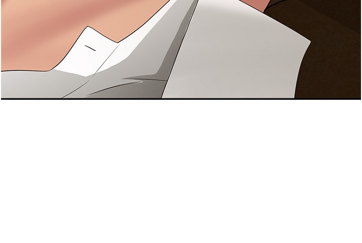 罪愛人妻第5話-被親戚們發現會很麻煩