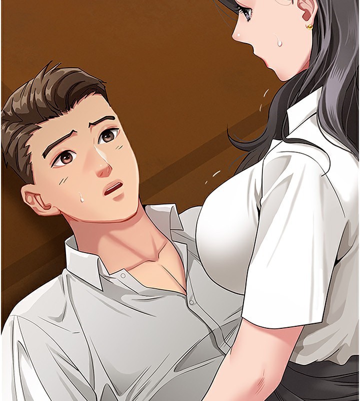 罪愛人妻第5話-被親戚們發現會很麻煩