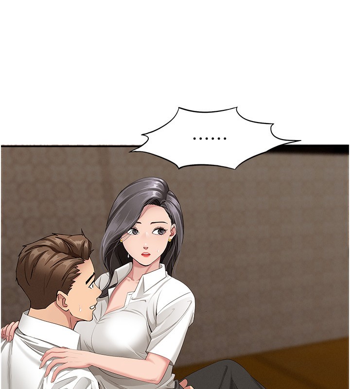 罪愛人妻第6話-在侄子射之前就高潮了