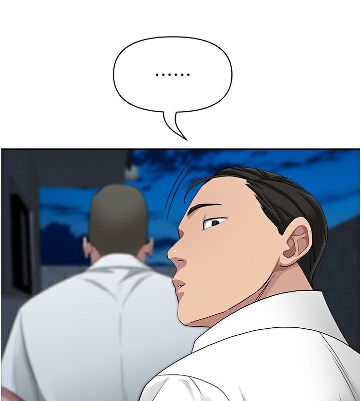 罪愛人妻第6話-在侄子射之前就高潮了