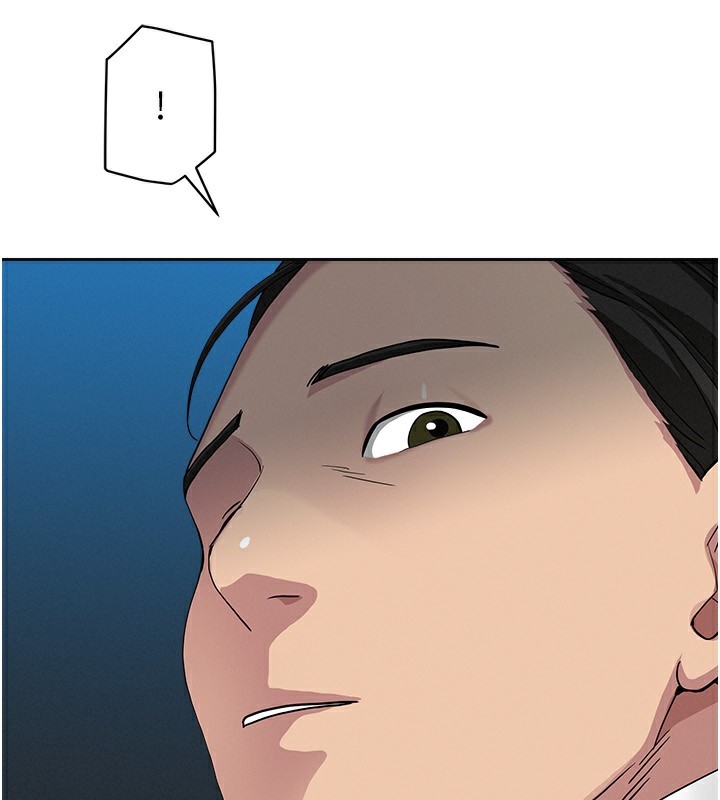 罪愛人妻第6話-在侄子射之前就高潮了