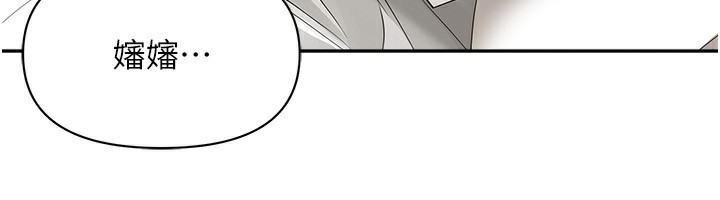 罪愛人妻第6話-在侄子射之前就高潮了