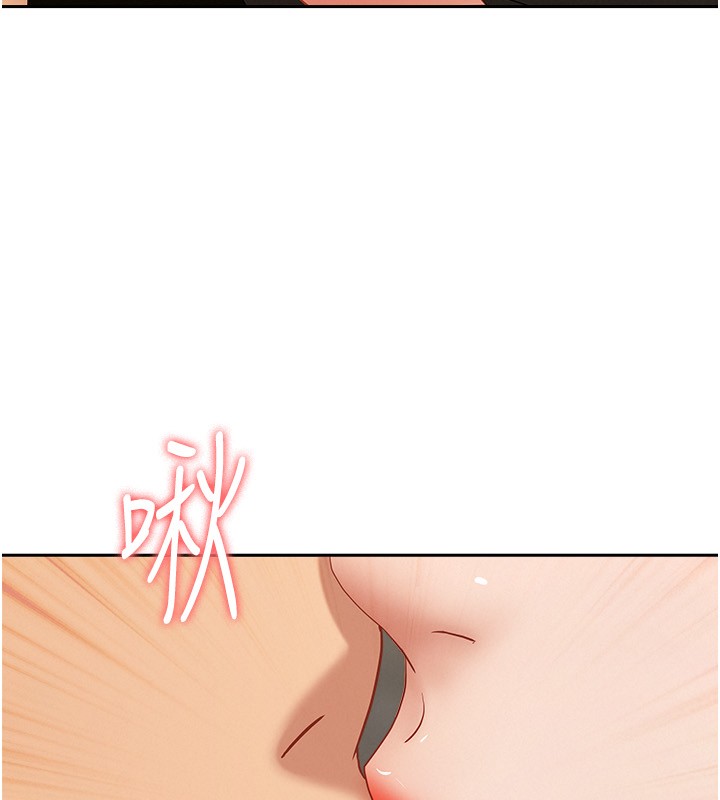 罪愛人妻第6話-在侄子射之前就高潮了