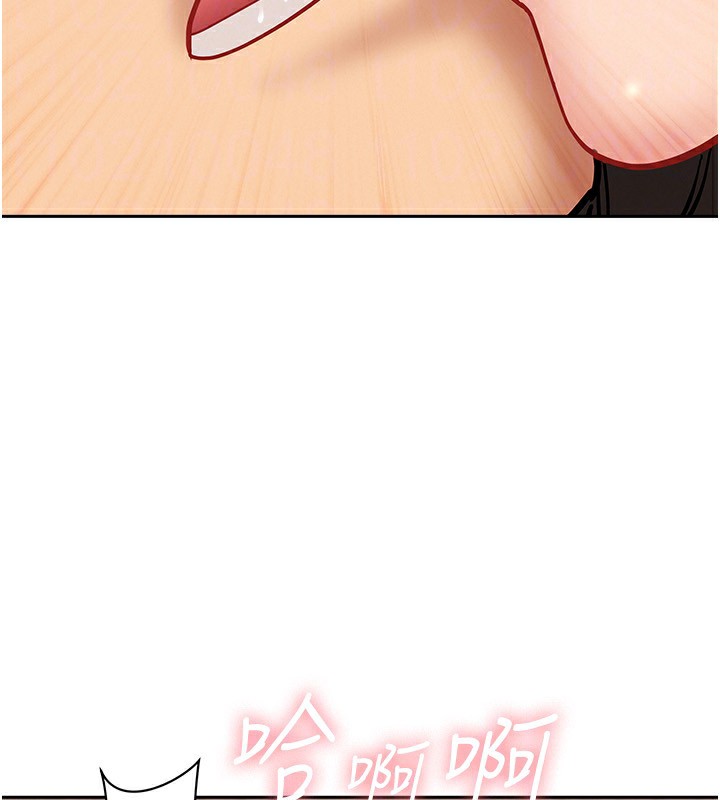 罪愛人妻第6話-在侄子射之前就高潮了