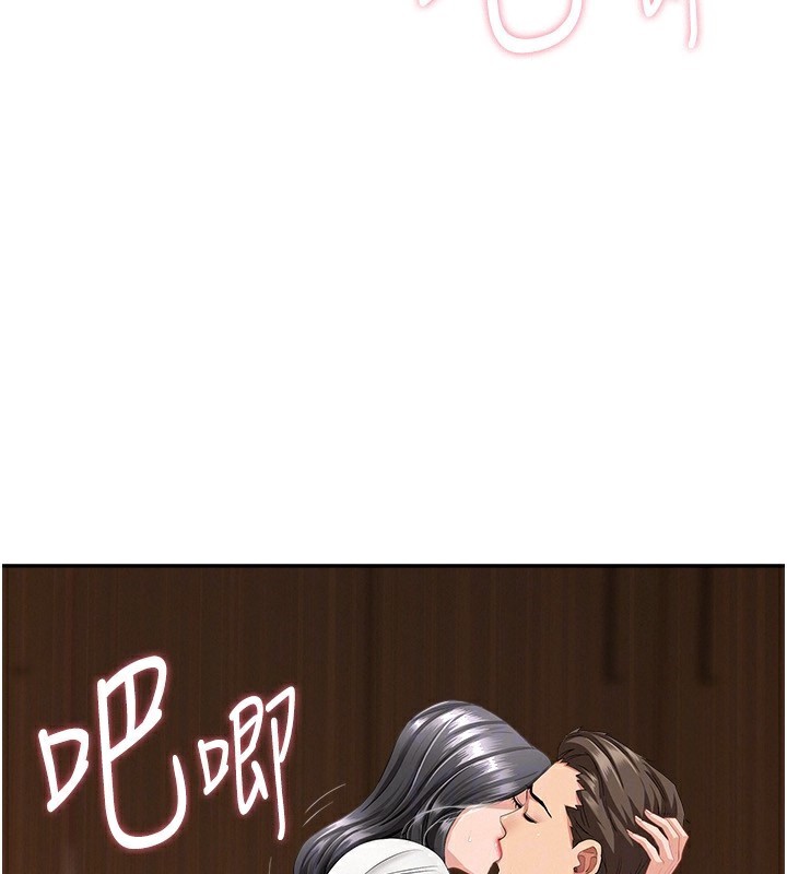 罪愛人妻第6話-在侄子射之前就高潮了