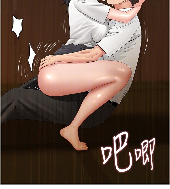 罪愛人妻第6話-在侄子射之前就高潮了