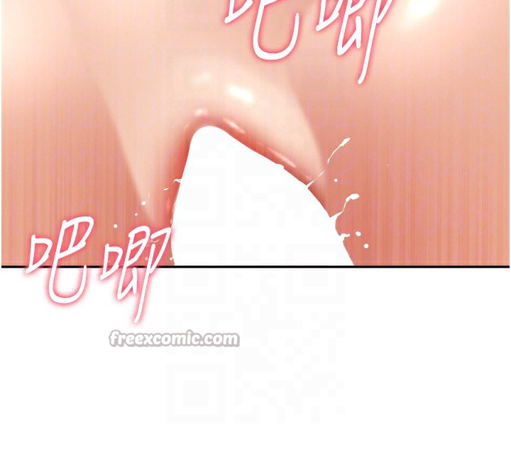 罪愛人妻第6話-在侄子射之前就高潮了