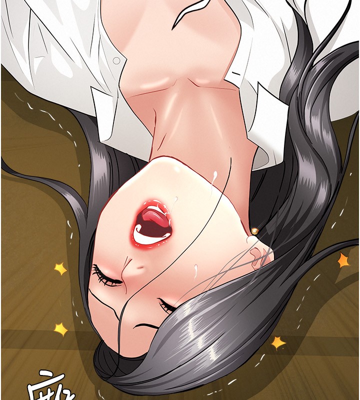 罪愛人妻第6話-在侄子射之前就高潮了