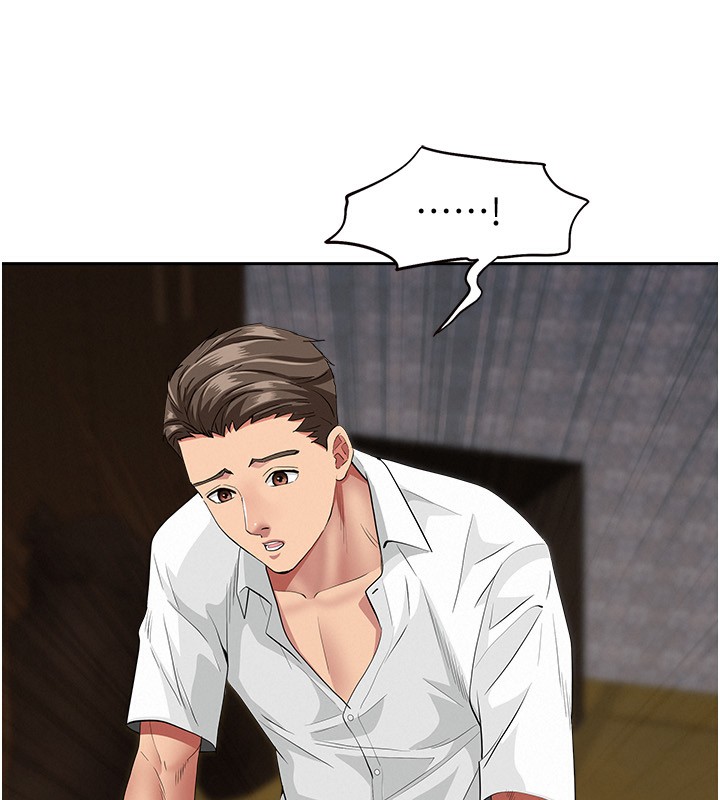 罪愛人妻第6話-在侄子射之前就高潮了