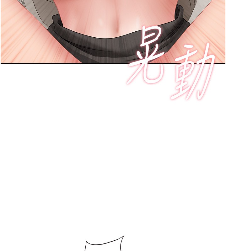 罪愛人妻第6話-在侄子射之前就高潮了