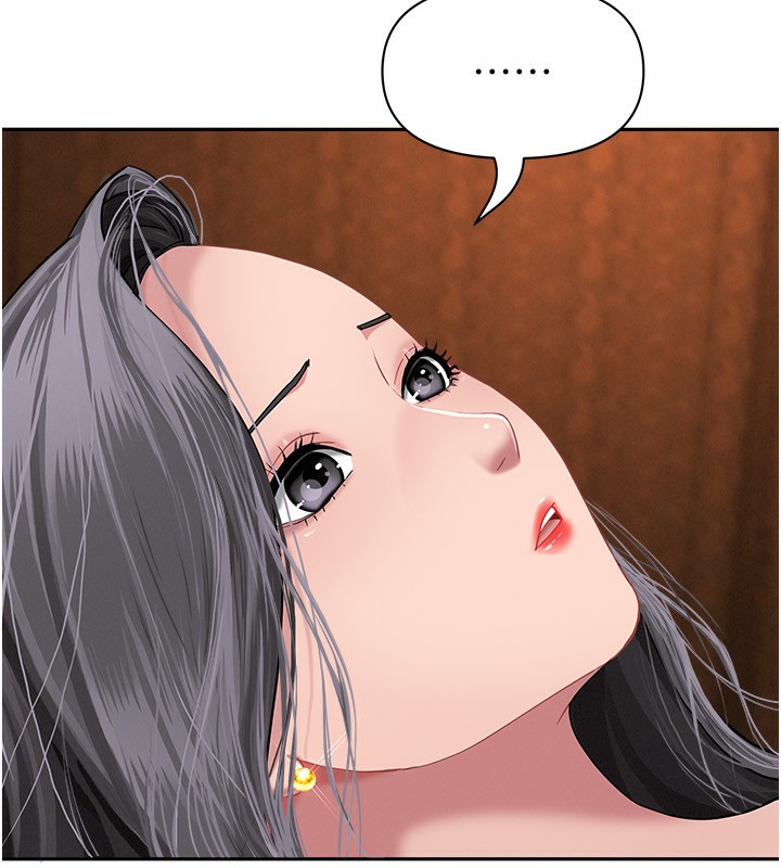 罪愛人妻第7話-酒醒了都停不下來