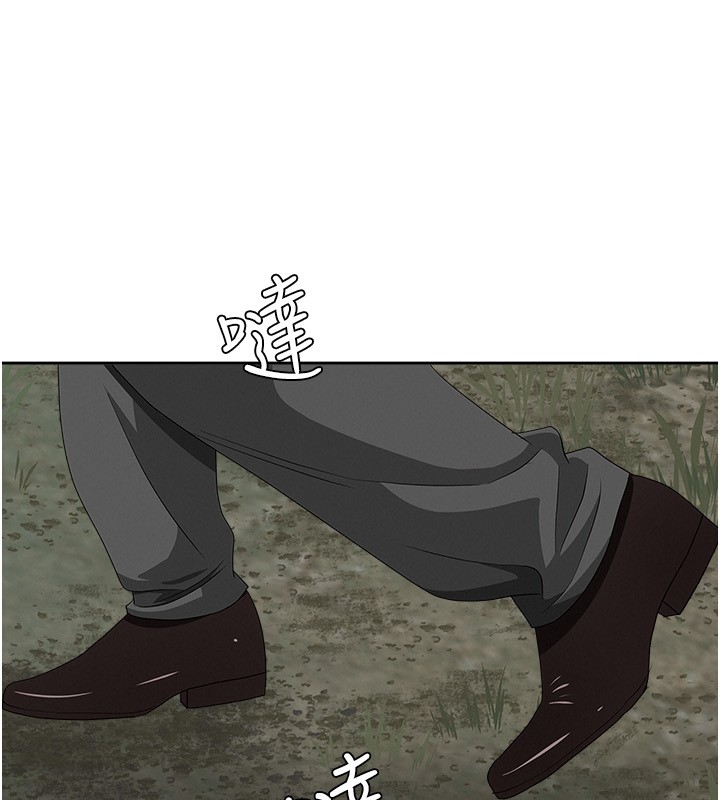 罪愛人妻第7話-酒醒了都停不下來