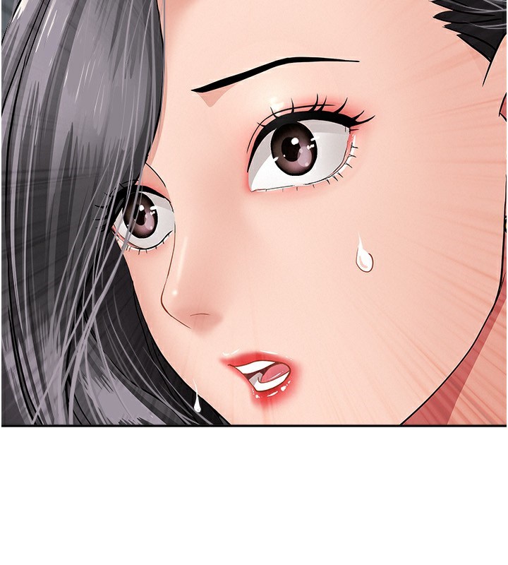 罪愛人妻第7話-酒醒了都停不下來