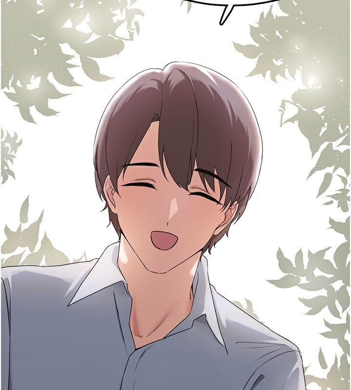 垃圾堆撿到寵物系萌妹第22話-新爸爸帶來的幸福♥