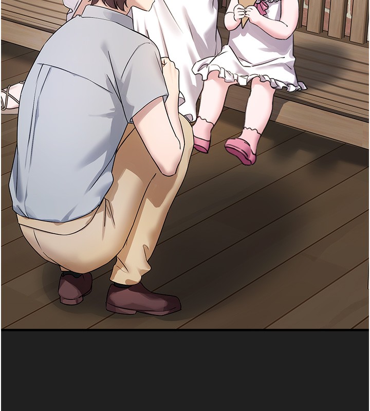 垃圾堆撿到寵物系萌妹第22話-新爸爸帶來的幸福♥