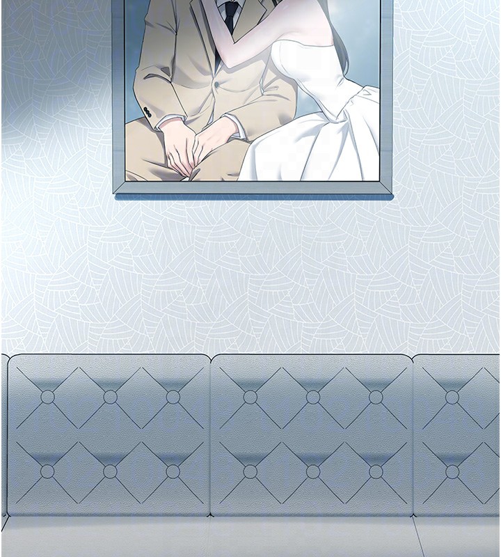 垃圾堆撿到寵物系萌妹第22話-新爸爸帶來的幸福♥