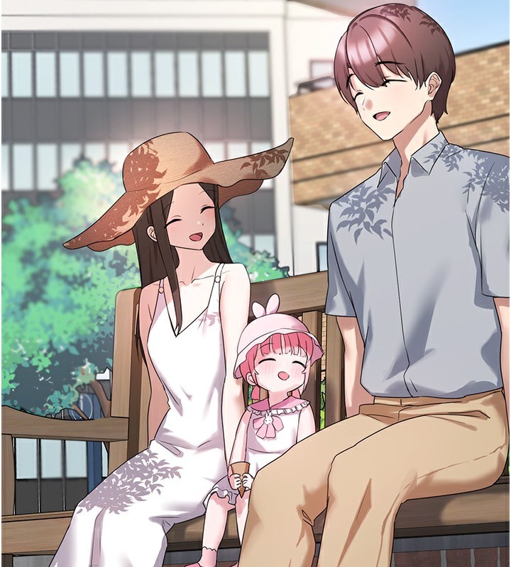 垃圾堆撿到寵物系萌妹第22話-新爸爸帶來的幸福♥