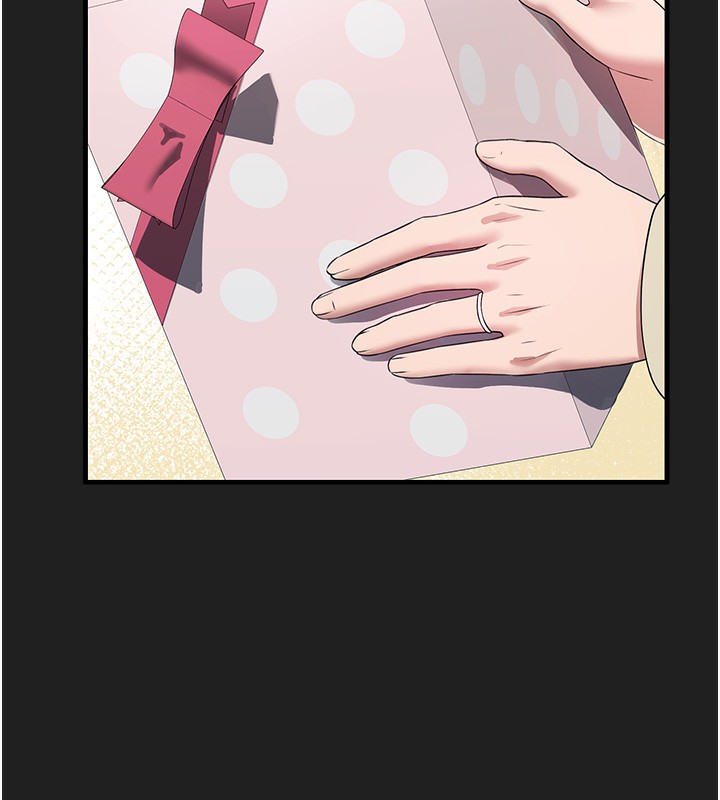 垃圾堆撿到寵物系萌妹第22話-新爸爸帶來的幸福♥