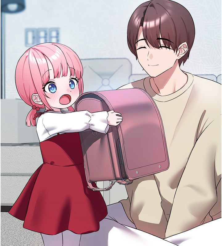 垃圾堆撿到寵物系萌妹第22話-新爸爸帶來的幸福♥