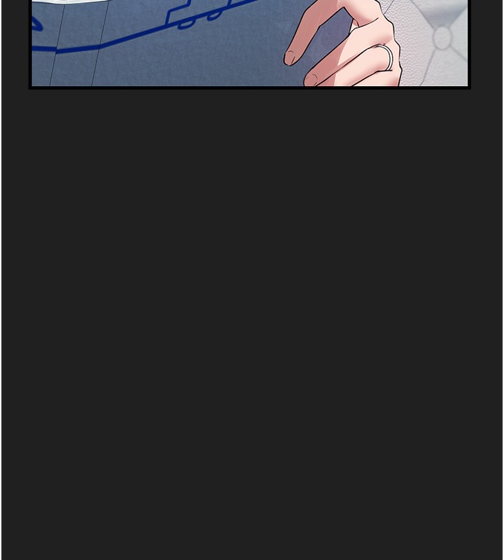 垃圾堆撿到寵物系萌妹第22話-新爸爸帶來的幸福♥