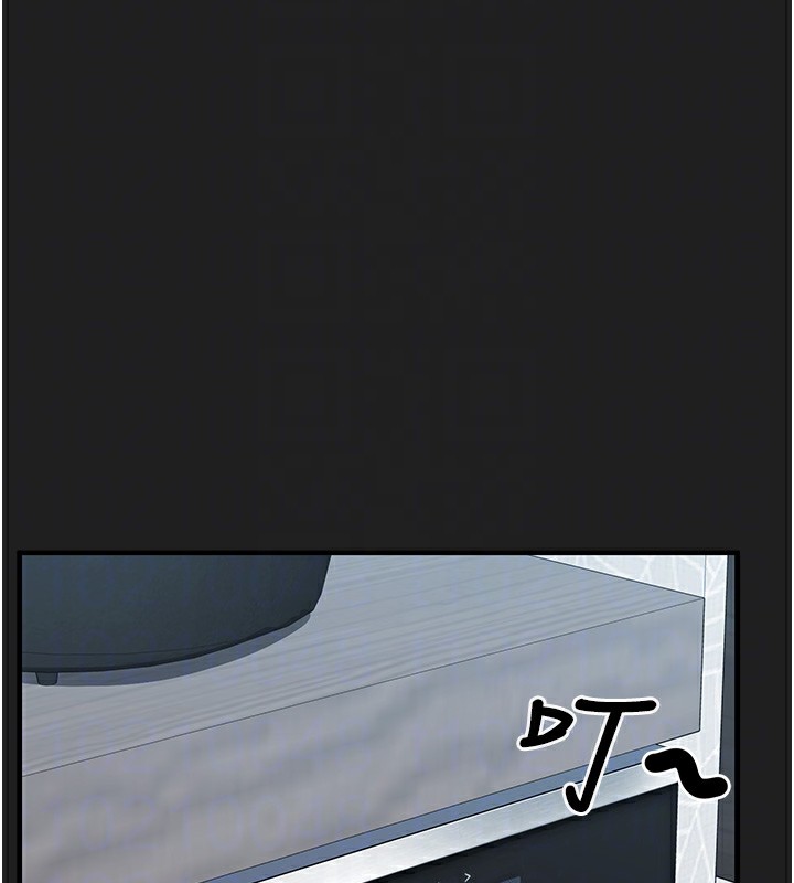 垃圾堆撿到寵物系萌妹第22話-新爸爸帶來的幸福♥