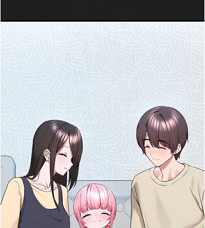 垃圾堆撿到寵物系萌妹第22話-新爸爸帶來的幸福♥