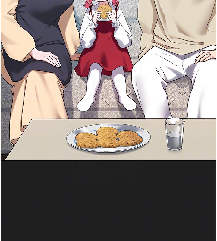 垃圾堆撿到寵物系萌妹第22話-新爸爸帶來的幸福♥