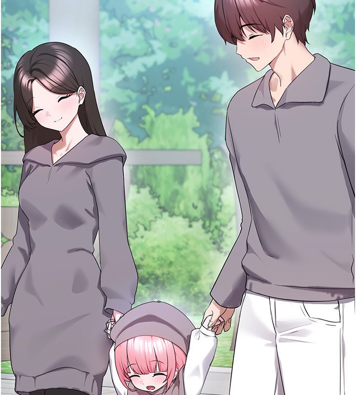 垃圾堆撿到寵物系萌妹第22話-新爸爸帶來的幸福♥