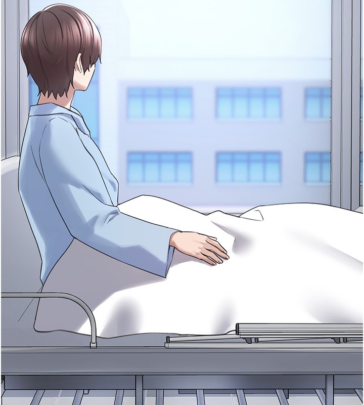 垃圾堆撿到寵物系萌妹第22話-新爸爸帶來的幸福♥