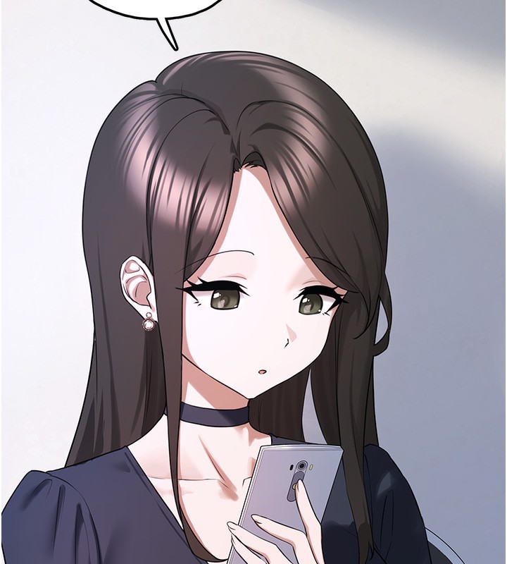 垃圾堆撿到寵物系萌妹第22話-新爸爸帶來的幸福♥