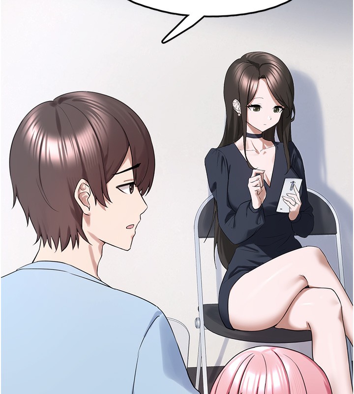 垃圾堆撿到寵物系萌妹第22話-新爸爸帶來的幸福♥