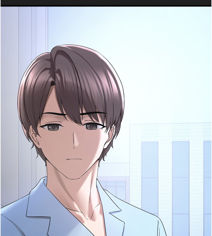 垃圾堆撿到寵物系萌妹第22話-新爸爸帶來的幸福♥