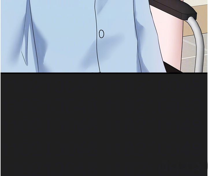 垃圾堆撿到寵物系萌妹第22話-新爸爸帶來的幸福♥