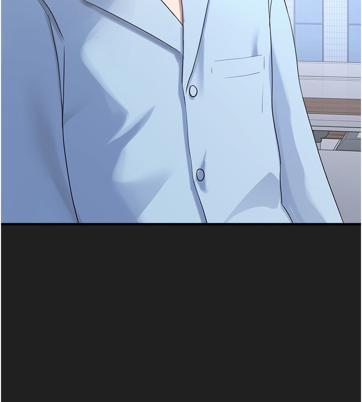 垃圾堆撿到寵物系萌妹第22話-新爸爸帶來的幸福♥