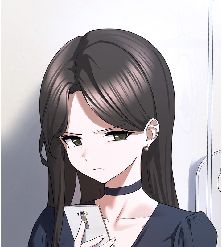 垃圾堆撿到寵物系萌妹第22話-新爸爸帶來的幸福♥